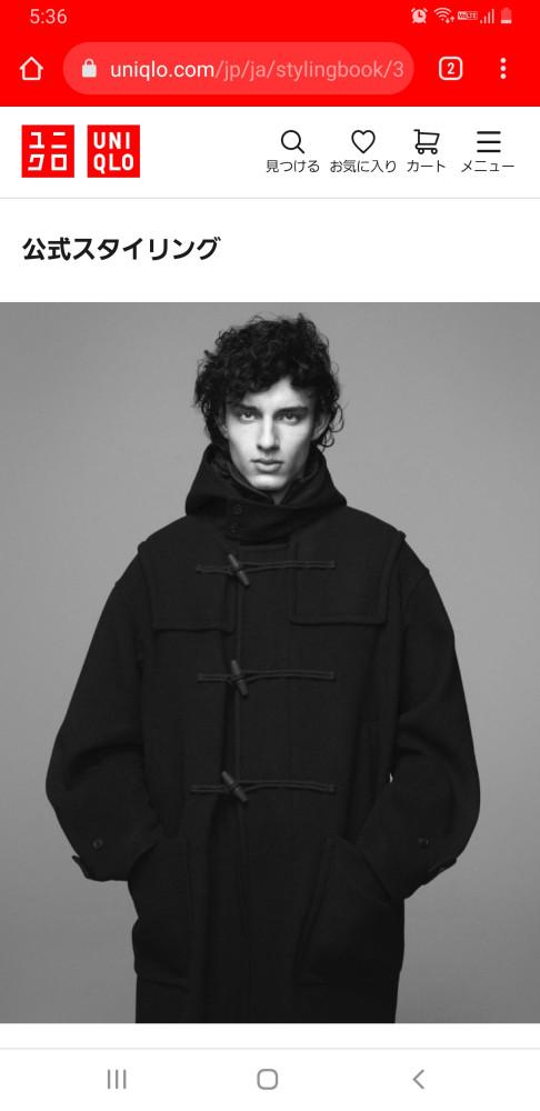 유니클로 더플코트 질샌더 떡볶이코트 새상품 +j 질샌더 콜라보 코트