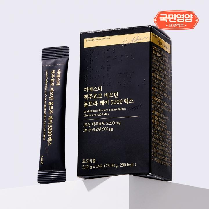 [국민영양] 여에스더 맥주효모 비오틴 울트라 케어 5200 맥스 (국내 최대 함량 맥주효모)