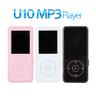쉬크 U10 최신형 MP3/MP4/라디오/스피커/MP3플레이어