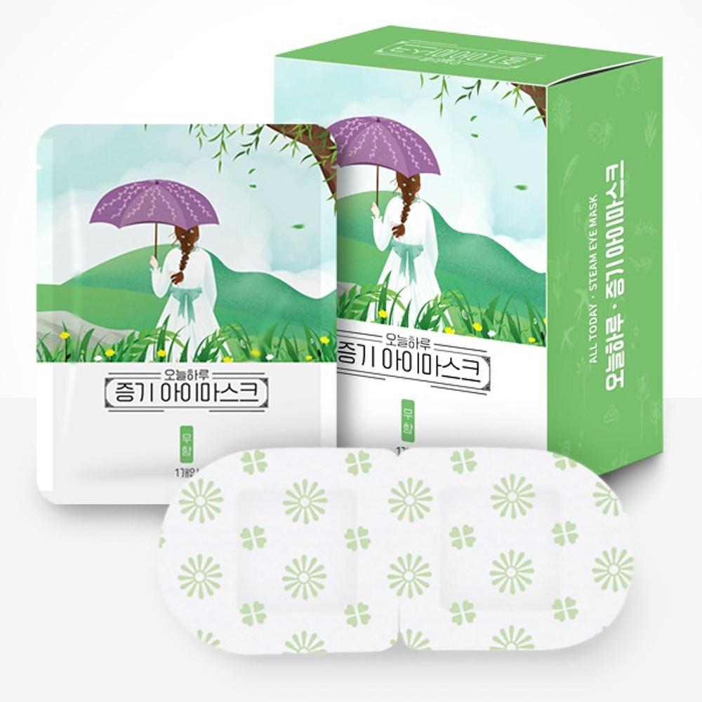 (50매E)오늘하루 스팀 아이마스크 온열안대 수면안대 눈찜질팩 - 무향 50매입