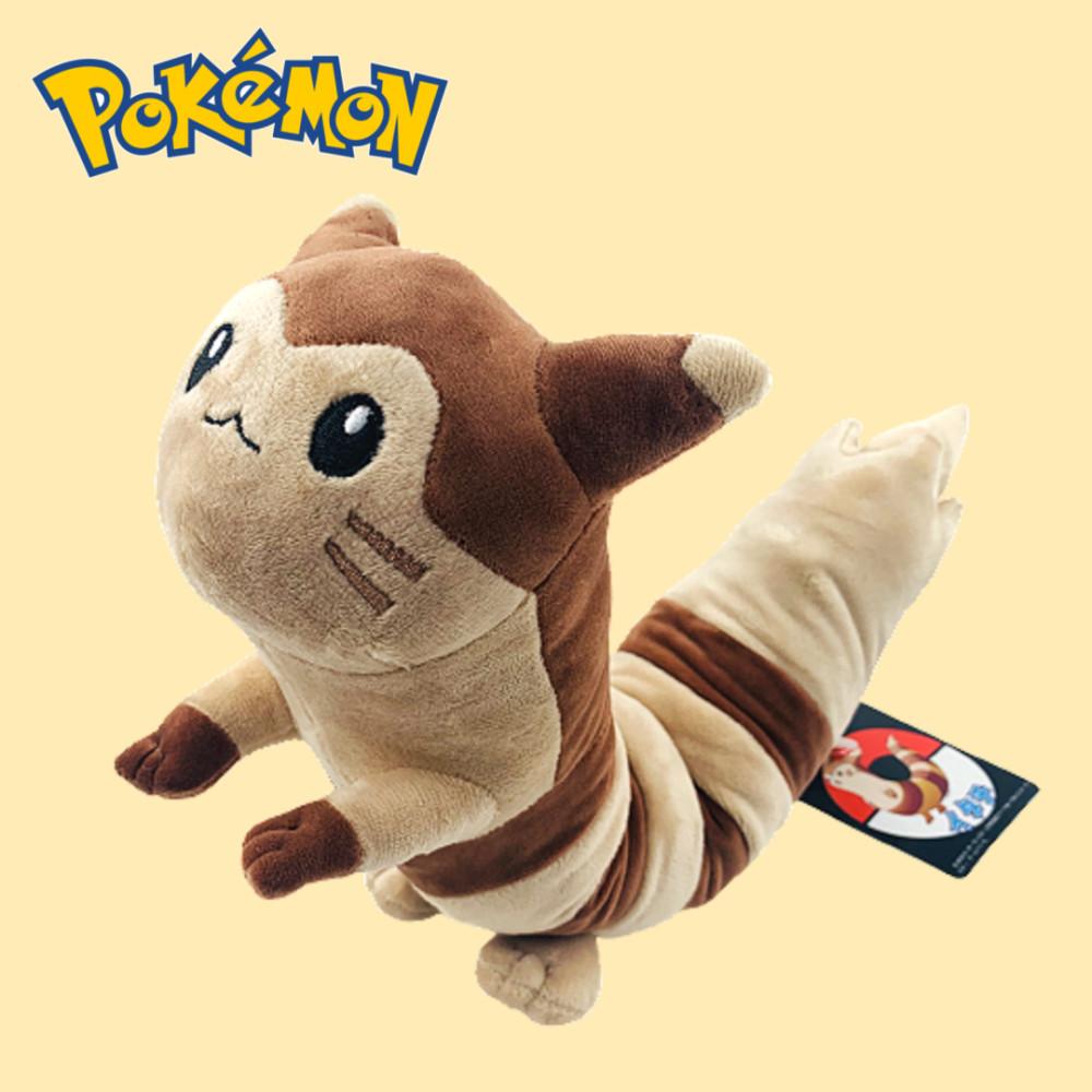 포켓몬스터 다꼬리 45cm 인형 포켓몬 캐릭터 봉제인형