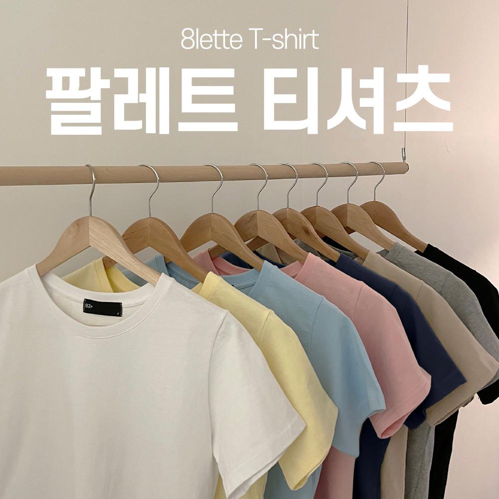 [82plus] 82+팔레트티 여자 여름 기본 무지 면 라운드 슬림 여성 코튼 반팔티셔츠