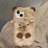 【Ahhkawaii】Plush New Cute Capybara Phone Case