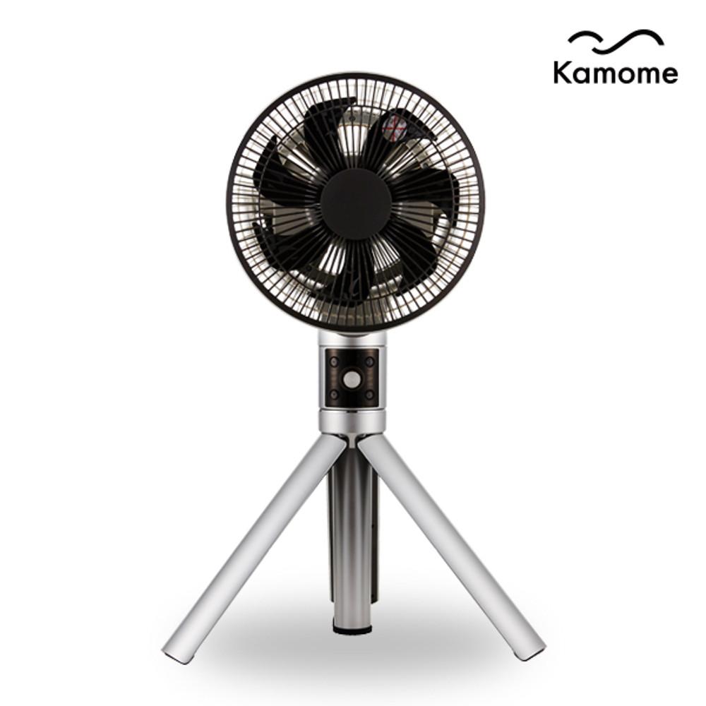 카모메팬 캠핑용 에어서큘레이터 KAM-AF201SG 선풍기 / 저소음 / BLDC모터