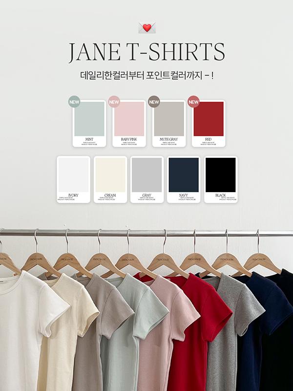 [🌸컬러추가10%][MADE/9컬러]제인 봄 여름 라운드넥 코튼 스판 기본 반팔 티셔츠(9color) 질좋은반팔티/-3kg
