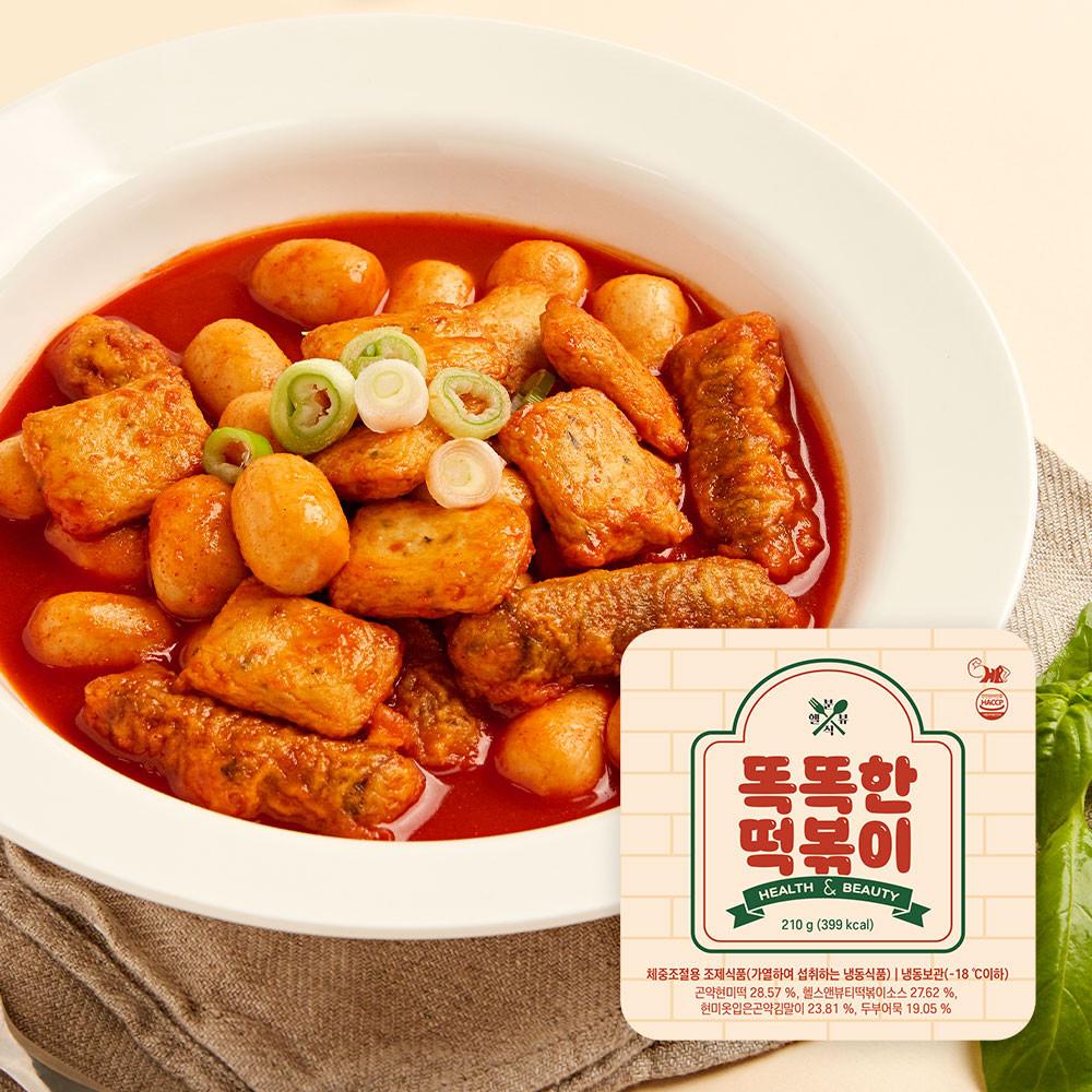[헬스앤뷰티] 똑똑한 떡볶이 210g 1팩