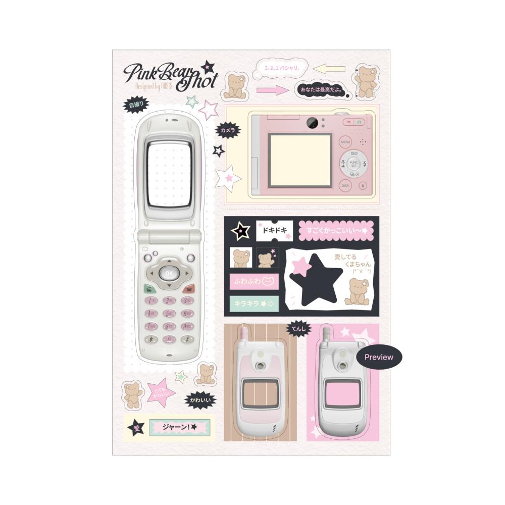 [오아시스] Pink Bear Shot 스티커