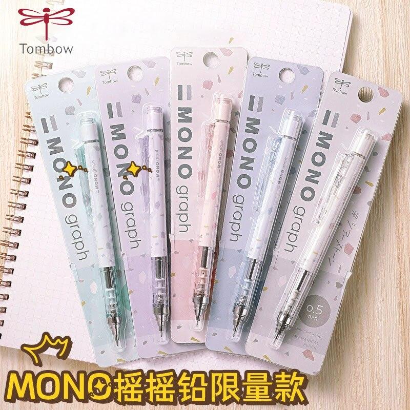 Tombow Dragonfly MONO 자동 연필, 대리석 시리즈 리미트, 학생용 흔들 리드, 필기 지우개로 그리기, 귀여운 연필, 0.5mm