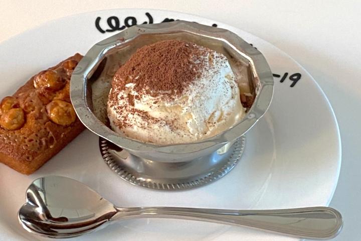 스텐 웨이브 디저트볼 아이스크림컵 3oz