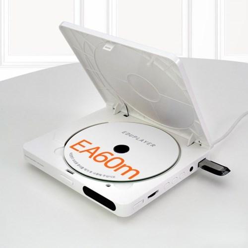 에듀플레이어 EA60m 미니 CD DVD플레이어 스피커내장