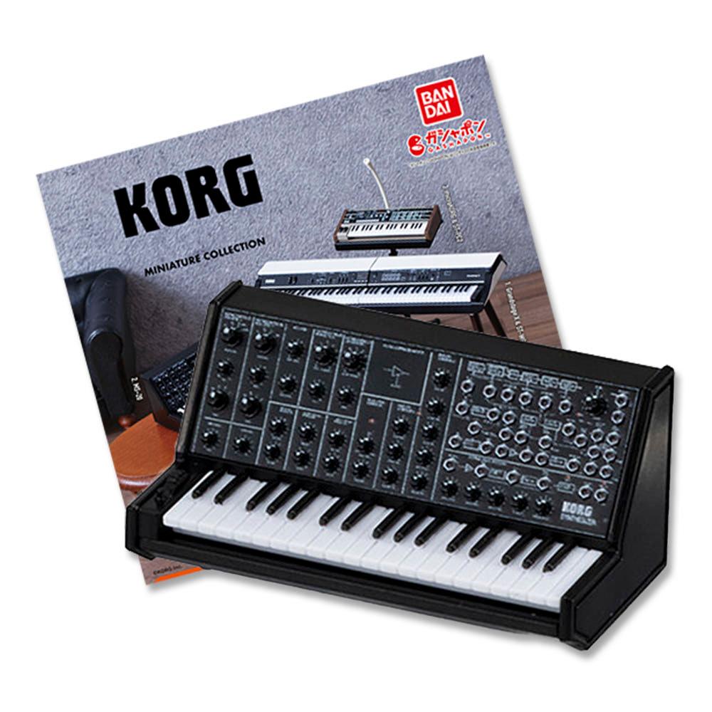 반다이 가챠 KORG 코르그 신디사이저 미니어처 피규어 콜렉션