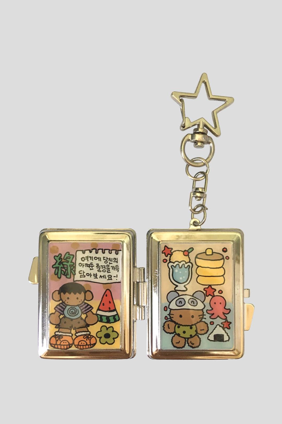 책책책 거울 키링 - 메모지를 채워보세요!