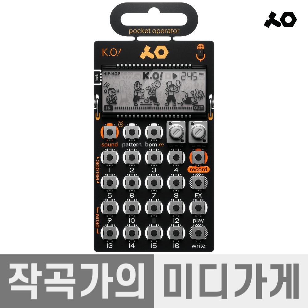 Teenage Engineering PO-33 K.O 틴에이지 엔지니어링 포켓 오퍼레이터