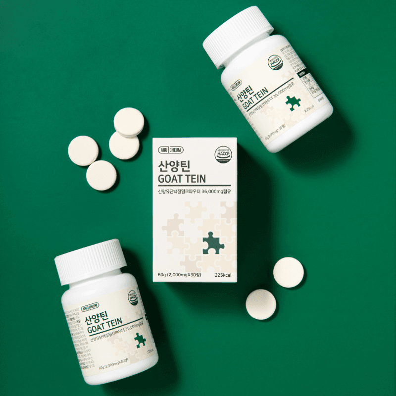 산양틴 씹어먹는 산양유 단백질 GOAT TEIN