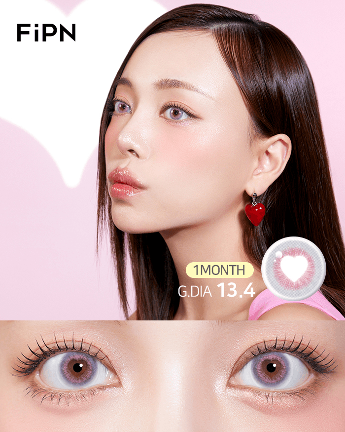 픽싱 하츠 애쉬핑크 (2P)