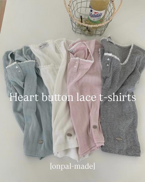 [Onpal-made] 하트 버튼 레이스 반팔 티셔츠 (4 colors)