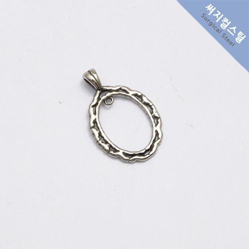 [P2-653] 써지컬스틸 고리 거울 팬던트 약 16.2x26mm 팬던트 [1개] 스테인레스 악세서리부자재
