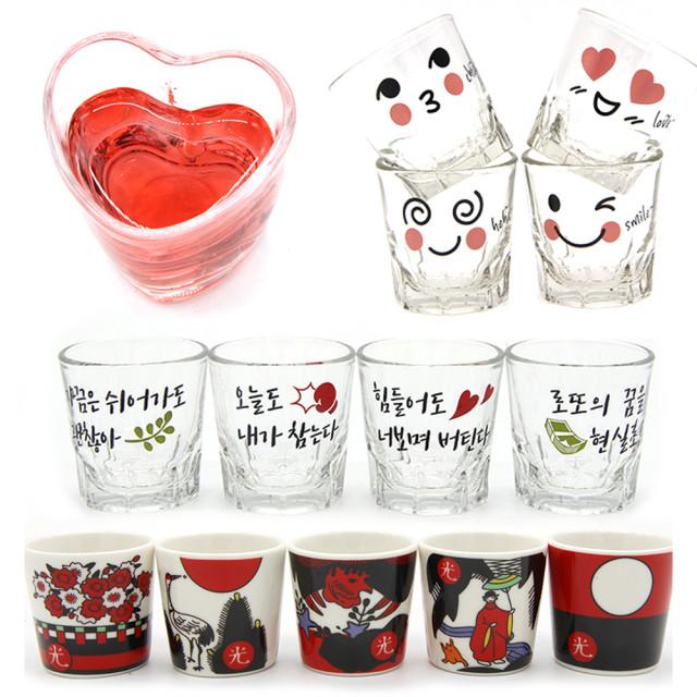예쁜 소주잔 세트 인생 특이한 화투 그림 오광 유리잔 도자기잔 술잔 : 숙씨네