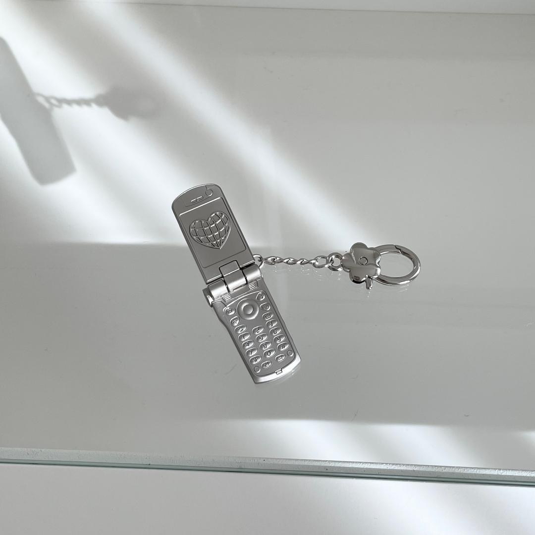 cellular phone keyring
