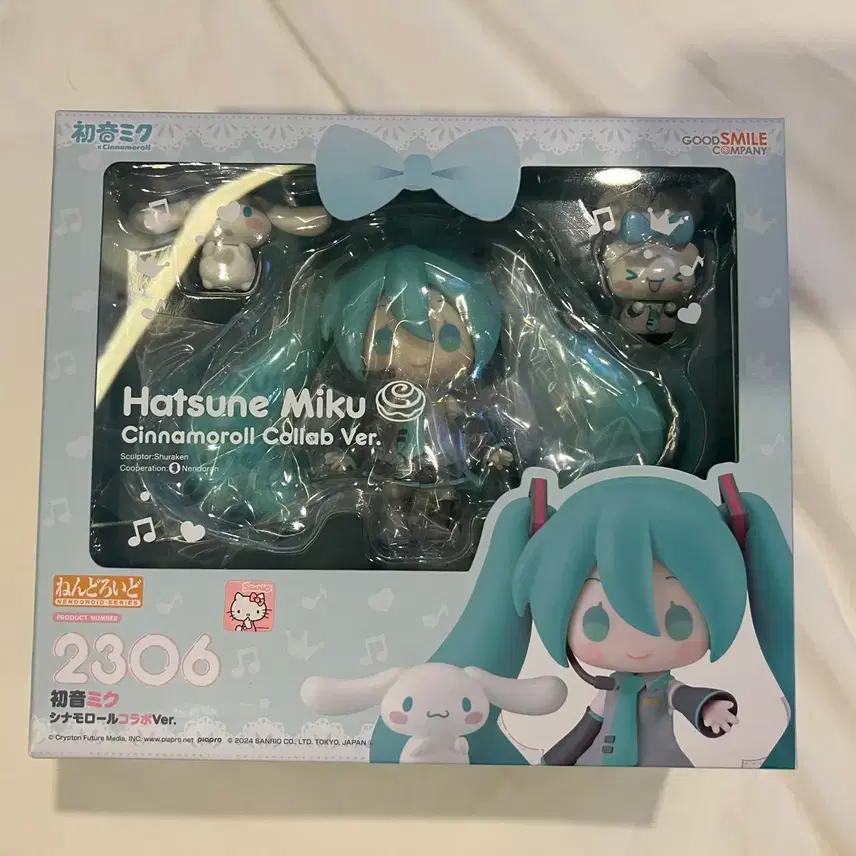 넨도로이드 2306 시나모롤 미쿠