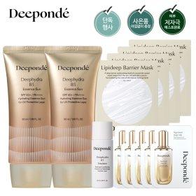 디폰데 딥하이드라B5 선 에센스 2개+추가증정 10종