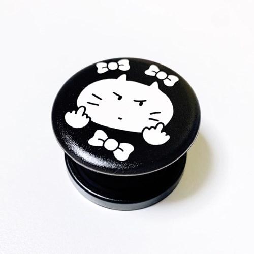 블랙냐냐 그립톡