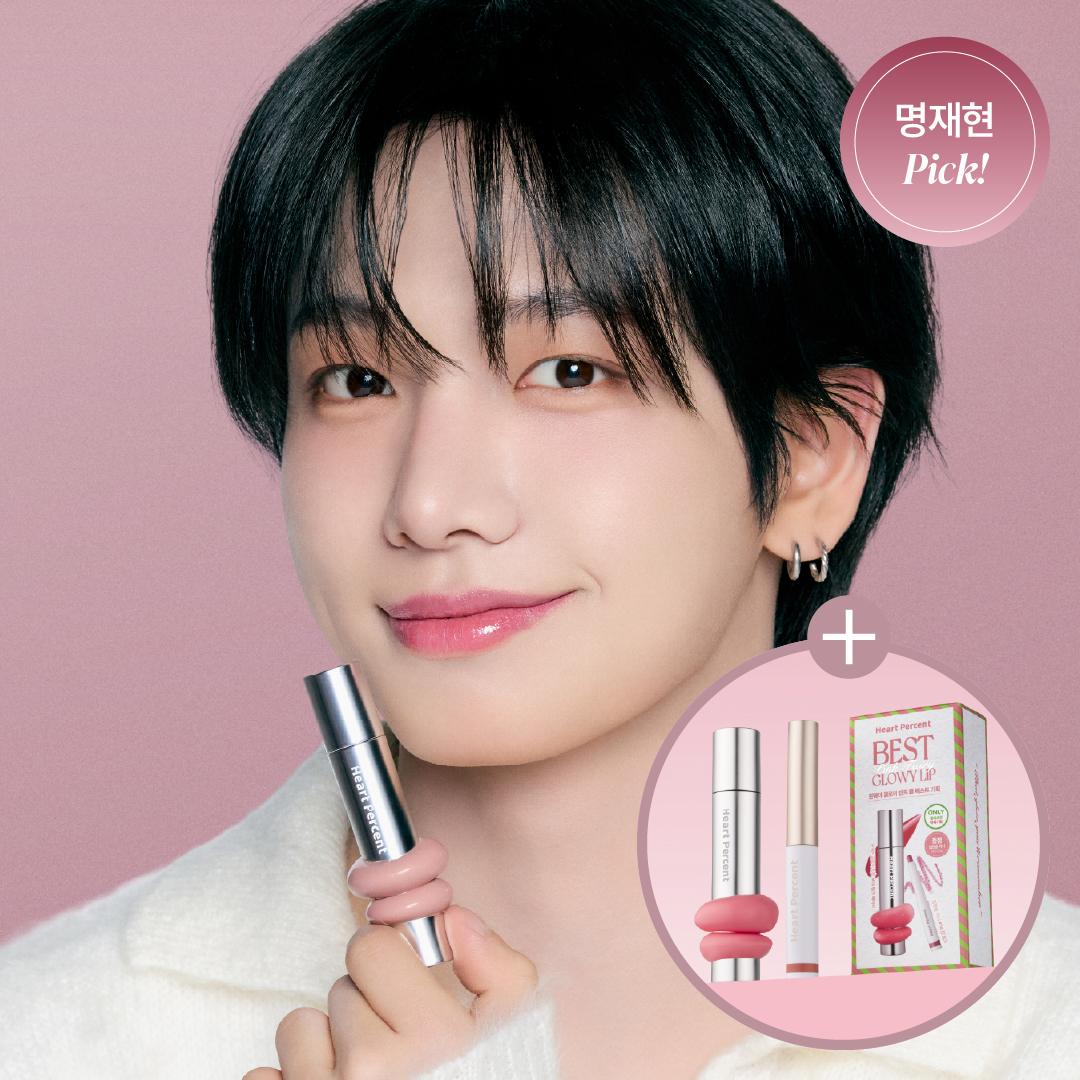 [명재현 PICK] 하트퍼센트 도트 온 무드 원 웨이 글로이 틴트 4g 21종 (단품/기획) | 올리브영 (01 베어누드)