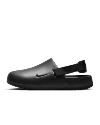 Nike Calm