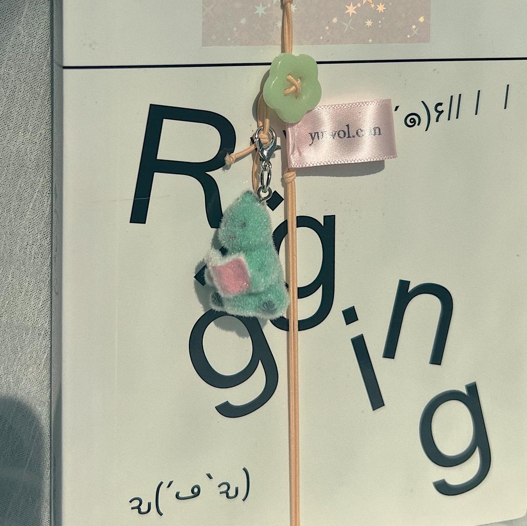 책읽는중 Bookmark