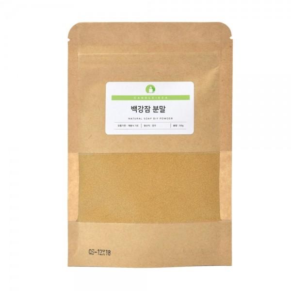 백강잠 분말가루 50g