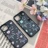 epoxy hanabi case