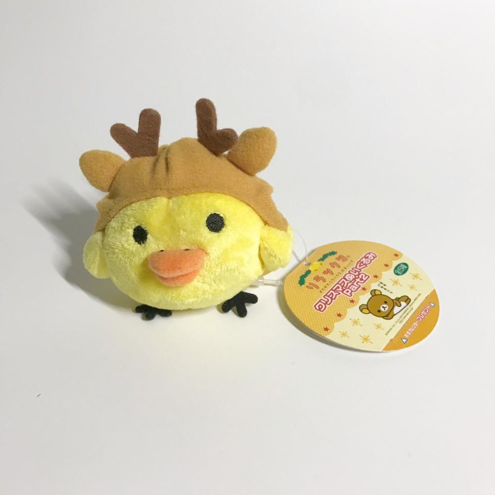 (빈티지) 키이로이토리 리락쿠마 병아리 키링