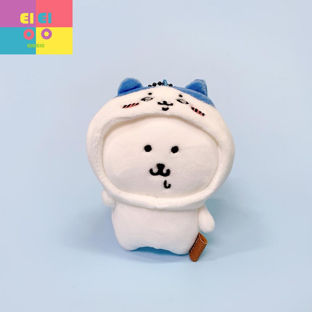 나가노 마켓 하치와레 후드 농담곰 인형 마스코트 볼체인