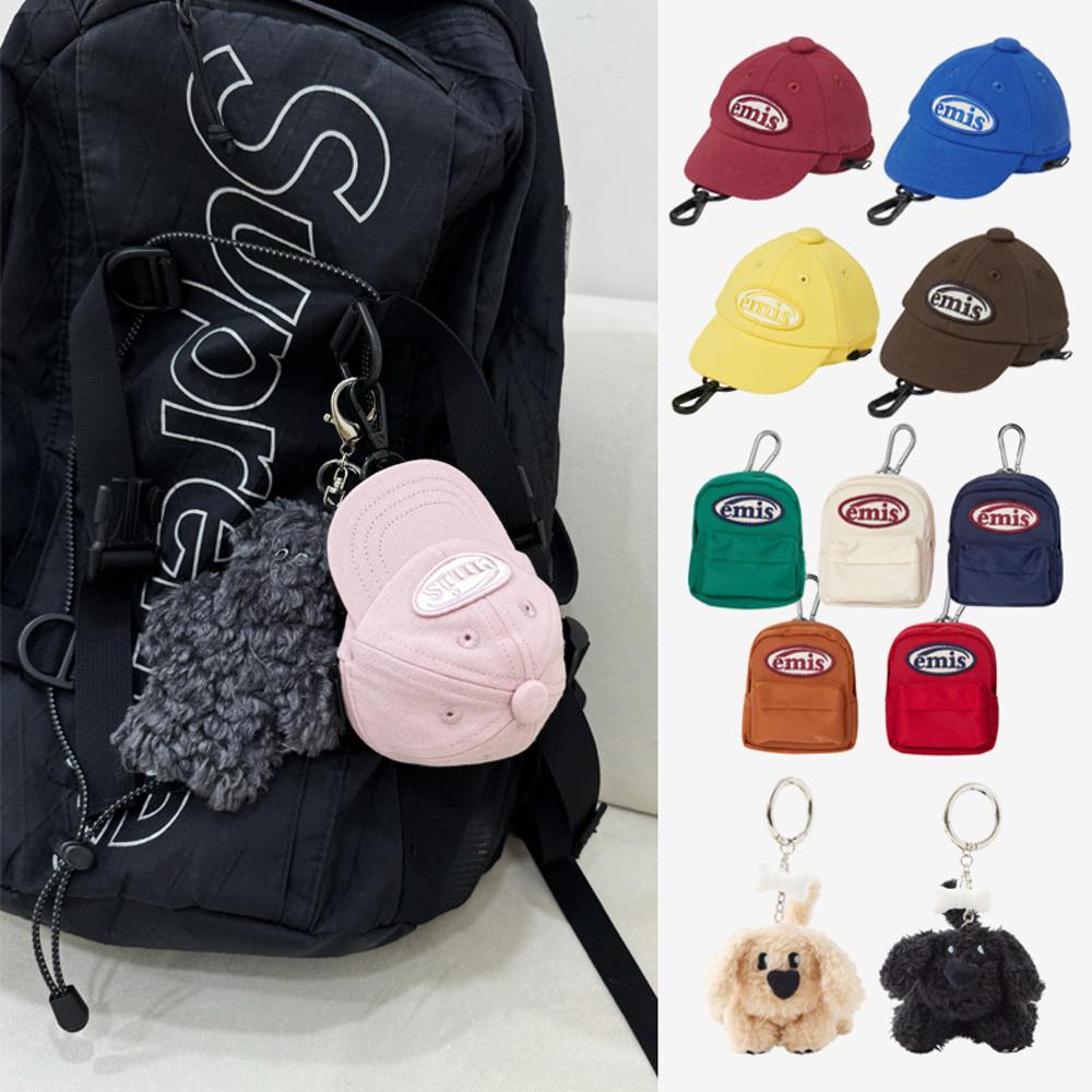 이미스 키링 퍼피 강아지 마이크로 백팩 모자 키홀더 파우치 가방 열쇠고리