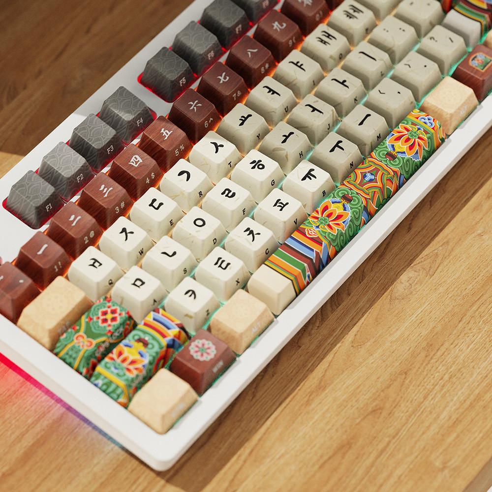 시이닷 한국의 미 화이트 단청 기계식 키보드 Dancheong White Keyboard