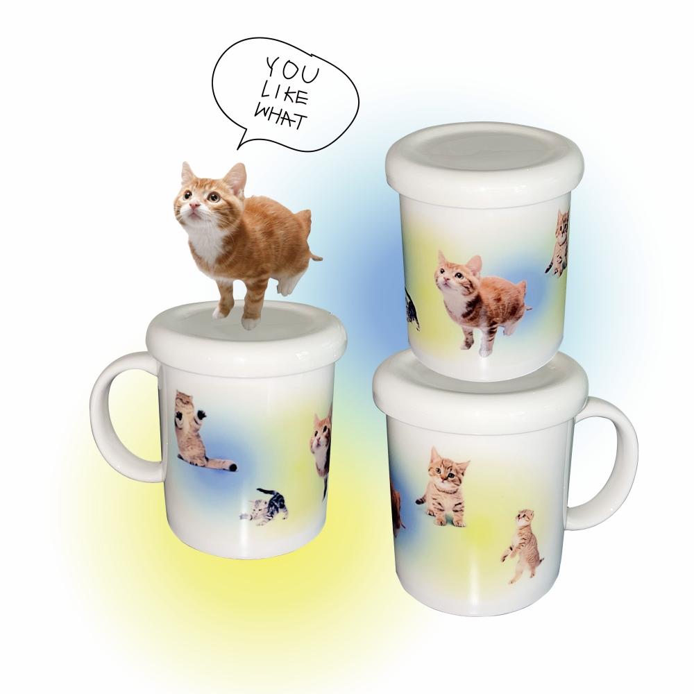 Gradation Cat mug (blue&yellow)