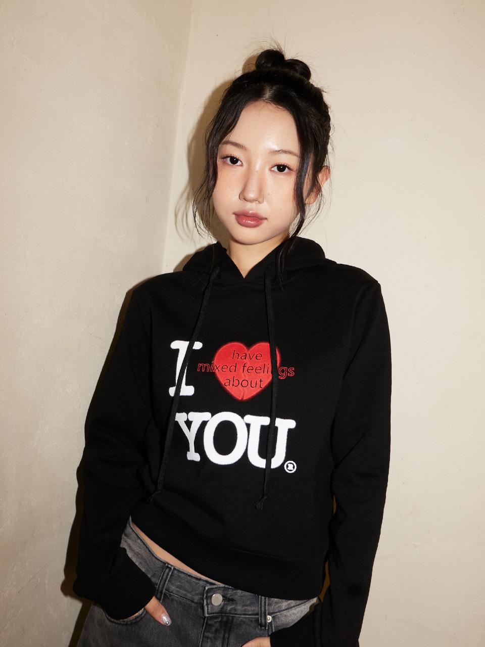 I Have Hoodie, Black