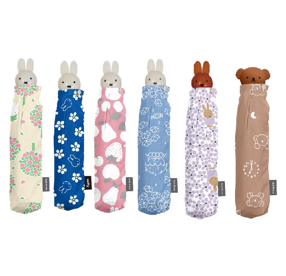 미피 우산 miffy 3단 캐릭터 수동우산 6color : 소쿱