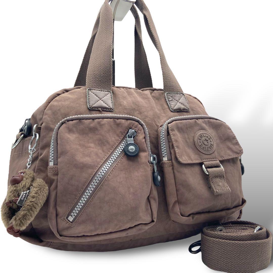 Kipling 핸드백 2 way 나일론차브라운계 멍키 매력 ::  :: 비드바이코리아 - 해외 경매대행의 선두주자!