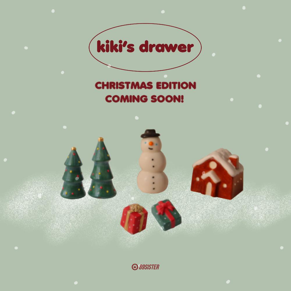 키키의 서랍 - 크리스마스 에디션