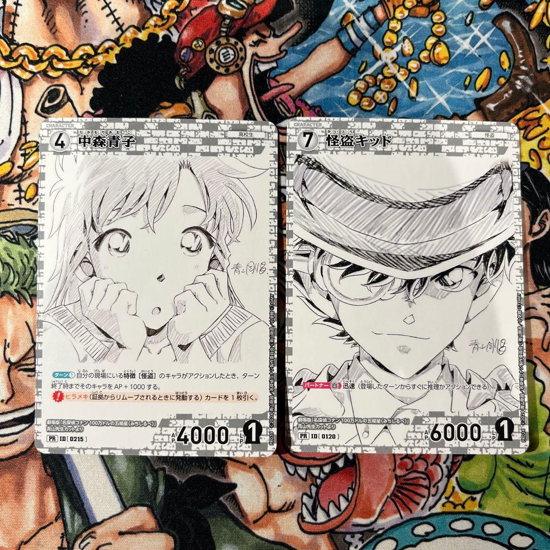 中森青子　怪盗キッド　プロモ　コナンtcg