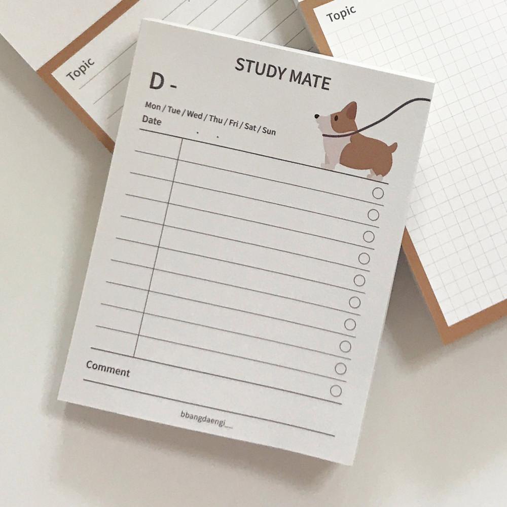 [댕댕이빵댕이] 기다려댕댕 스터디메이트
