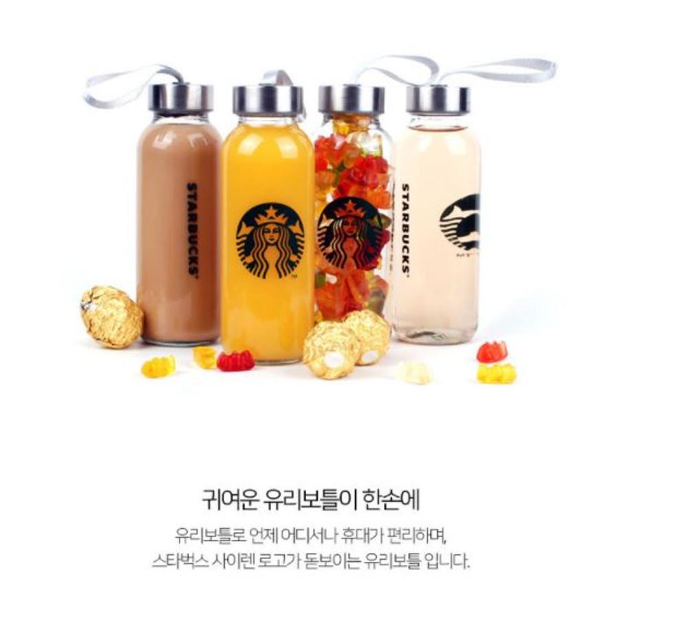 스타벅스 유리병 보틀 텀블러 300ml 선물용 답례품 판촉 대량 단체 (스크래치 아님)