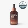 [공식몰] 셀바이셀 인텐시브 세럼 비비 SPF34,PA++ 50ml