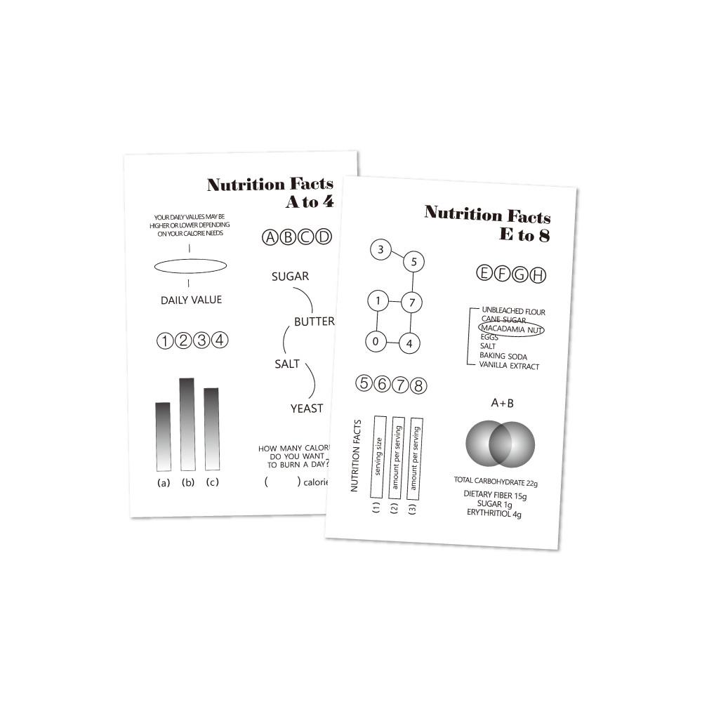 [뉴트리션 스티커] 투명 레터링 힙한 넘버링 도형 그래프 사각 도무송 스크랩 다꾸 용품