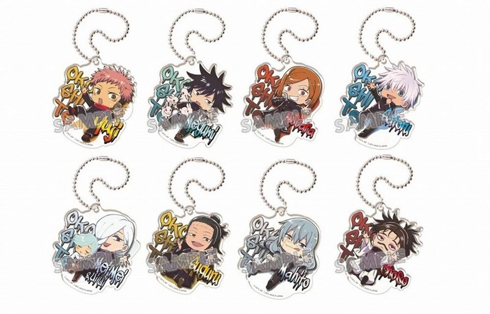 [24.03발매] 주술회전 오코시테! 데포 아크릴 키홀더 시부야 사변 Ver. [수주예약 1/31 마감]