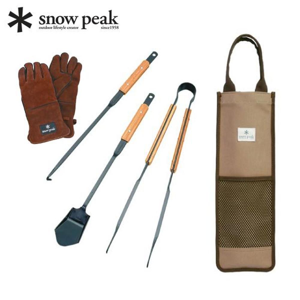 [해외] 캠핑용품 / 스노우 피크 snow peak 파이어 사이드 Pro 세트 FK-236