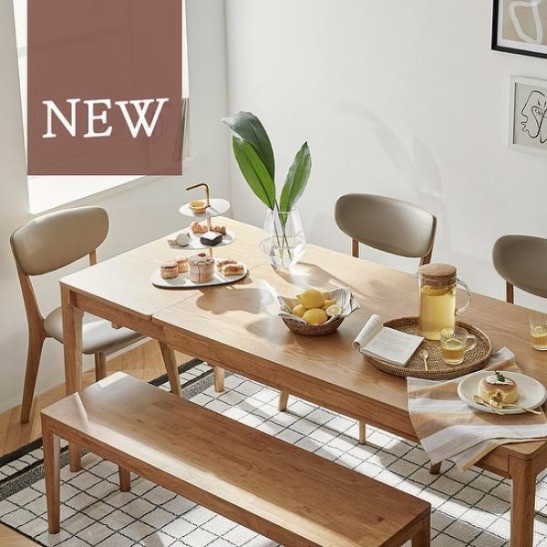 한샘몰pick 씨엘로 헴스 W 4인 확장형 식탁 라탄의자 세트 (4인-6인)