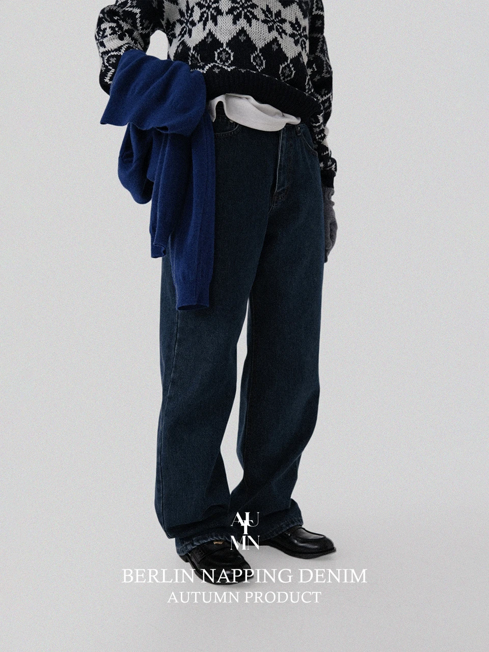 [made]베를린기모데님