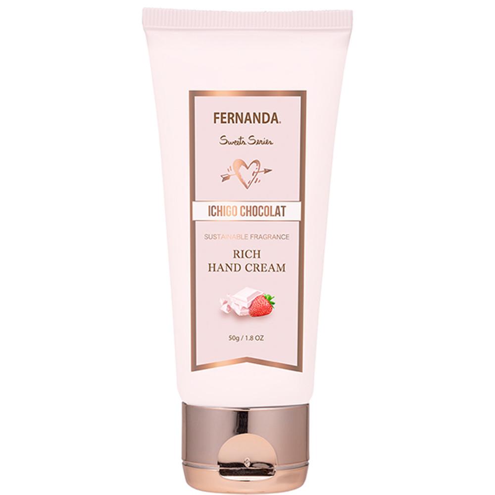 페르난다 Fragrance Rich Hand Cream 프레그런스 리치 핸드크림 딸기 쇼콜라 50g